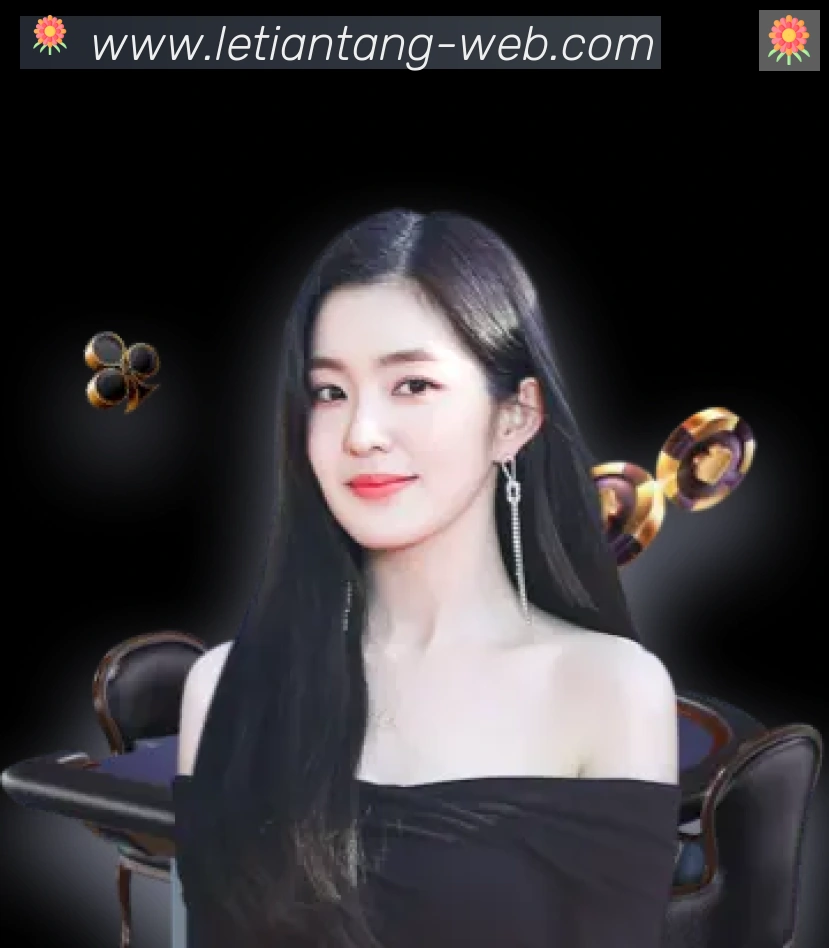 体育App